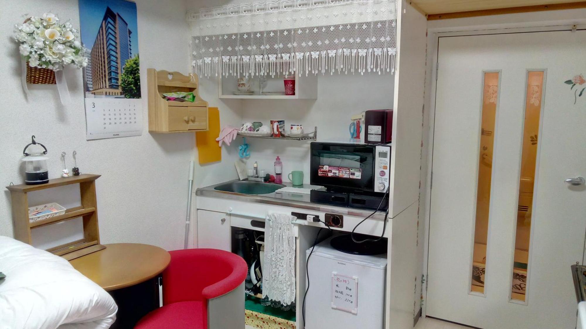 Miyako Hotel Hachioji Ngoại thất bức ảnh
