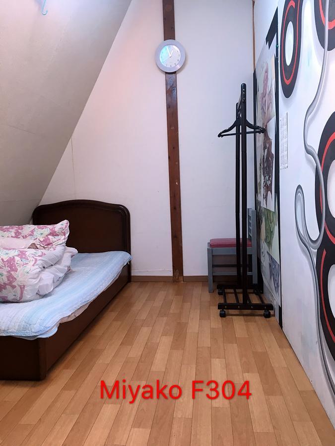 Miyako Hotel Hachioji Ngoại thất bức ảnh